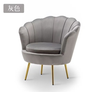 Canapé de luxe K, canapé moderne minimaliste, salon, balcon, chambre à coucher, petit appartement, canapé de célébrité en ligne - Product Image 1