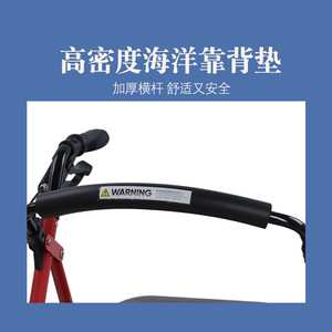Foxconn <b>Rollator</b> <b>Walker</b> Blue Four-Wheeled Foldable With Seat For Elderly And Disabled - Product Image 4
