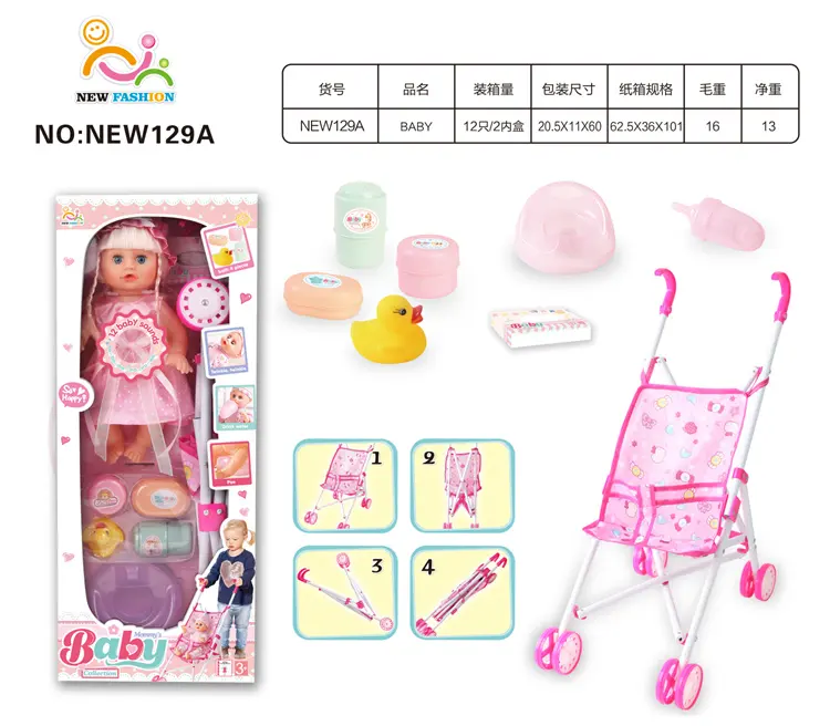 Mainan boneka bayi perempuan kencing air 14 inci pabrik Cina dengan botol popok bayi baskom peralatan makan syal dan piring makanan mobil besi