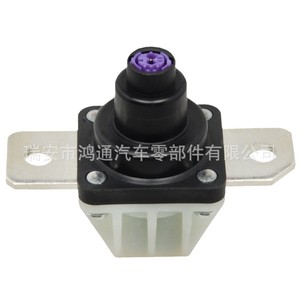 Disjoncteur de coupure de courant automobile Htong 61279845435 pour BMW iX3, interrupteur d'arrêt moteur, pièce de rechange neuve - Product Image 1