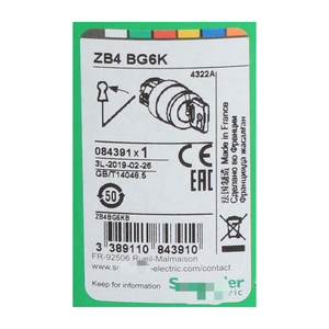 Tête électrique ZB4BG6K Harmony XB4 pour sélecteur Nouveau NFP - Product Image 2