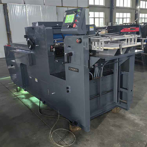 Machine de revêtement Uv <span class=keywords><strong>Duplo</strong></span> d'imprimante UV Spot Machine de feuille de vernis de revêtement UV - Product Image 4