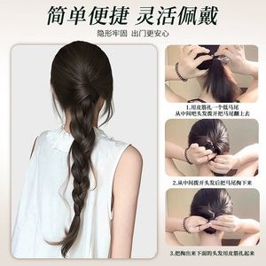 Extensiones de Cabello Trenzado Cola de Pez, Largo, Color Marrón Oscuro, Tejido a Mano, con Hilo Resistente al Calor, para Mujer, Estilo Cola de Caballo - Product Image 5