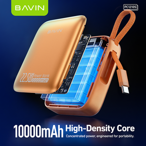 Chargeur portable rapide BAVIN Powerbank 10000mah PC1210S Petit 22.5w Câbles doubles intégrés Affichage LED Power Bank - Product Image 5