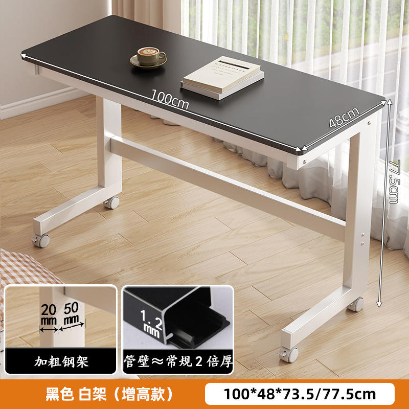 สูง 100 ซม. สีดำเข้ม