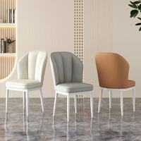 Chaise de Salle à Manger Nordique Moderne Abordable avec Rembourrage et Structure Métallique en Cuir PU pour Salons