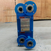 Échangeur de chaleur à plaques industrielles durables de qualité 316L pour le chauffage et le refroidissement de l'eau chaude chimique BR03M-35