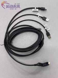 Cable 3 en 1 DPVR para Gafas VR, Accesorios para Auriculares de Realidad Virtual, 5m, para Uso Educativo, Doméstico, en Salas de Juego Públicas e Interiores - Product Image 2