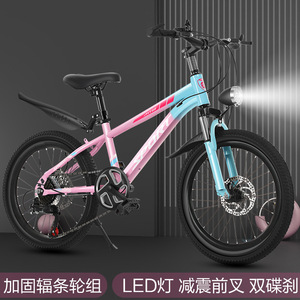 Bicicleta de montaña para niños de 20 pulgadas con suspensión y cambios, bicicleta para estudiantes con sillín ajustable y llanta de aleación de aluminio - Product Image 3