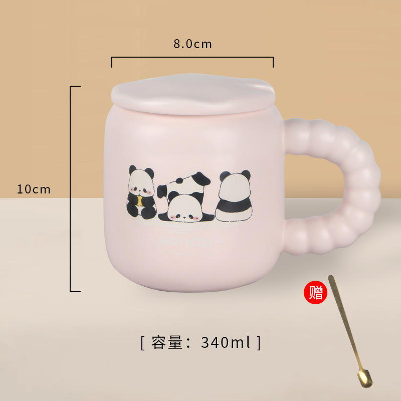 แพนด้าสีชมพู