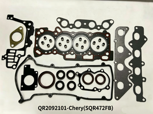 ชุดซ่อมเครื่องยนต์ชุดซ่อมซีลเครื่องยนต์ชุดซ่อมปะเก็นสำหรับ QQ6 1.0L QQ3 SQR472FB 1.0L M1 riich 1.0L Cowin 1 1.0L - Product Image 1