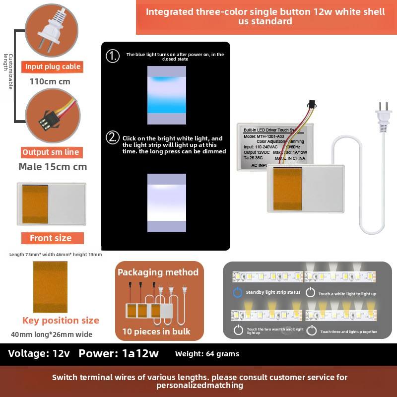 1201-A02 Prise US Blanc