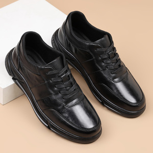 Baskets décontractées pour hommes en cuir véritable, cuir de vachette pleine fleur avec finition texturée à la main, légères, polyvalentes et antidérapantes - Product Image 4