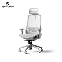Chaise de bureau exécutive SpaceUnited Foshan Furniture, en maille, réglable en hauteur, pivotante, confortable