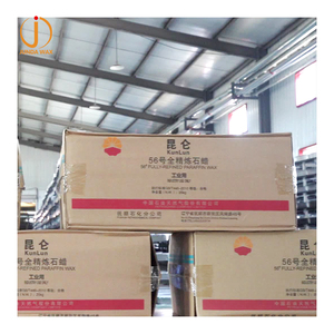 パラフィンワックス 58/60 中国産 格安価格 半精製/完全精製 パラフィン - Product Image 1