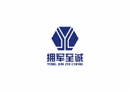 Wuhan Yongjun Zhicheng Steel and Wood Furniture Co., Ltd. logo