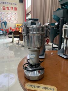 <span class=keywords><strong>Mini</strong></span> broyeur multifonctionnel à grande vitesse en acier inoxydable <span class=keywords><strong>pour</strong></span> la <span class=keywords><strong>cuisine</strong></span> à domicile <span class=keywords><strong>pour</strong></span> les petits aliments, les herbes chinoises, la boulangerie 220V - Product Image 4