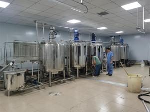 Hoàn Thành Tự Động Trà Uống Nhà Máy Chế Biến 1-10T Thép Không Gỉ Uống Quá Trình Máy Móc Cho Nước Trái Cây Trà Nhà Máy Sản Xuất - Product Image 2