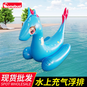 Fauteuil à bascule gonflable dinosaure Samebust bleu en PVC, flotteur aquatique pour enfants, pour le plaisir en piscine ou dans le jardin - Product Image 4