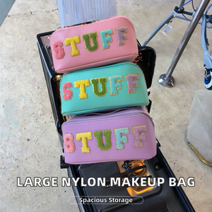 Bolsa de Maquillaje Plegable Impermeable de PU de Gran Capacidad y Alta Calidad con Cremallera, Organizador Portátil de Viaje para Mujer, Estilo Preppy Candy - Product Image 2