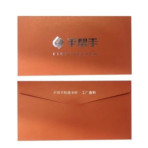 Buste <span class=keywords><strong>in</strong></span> Carta Kraft Perlata Colorata e Cartoncino Personalizzate per Inviti di Compleanno, Laurea e Baby Shower, <span class=keywords><strong>Corrispondenza</strong></span> Aziendale - Product Image 3