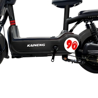 Vélo électrique à cadre basse avec panier avant et siège passager arrière pour adultes, idéal pour les trajets urbains (vente en gros)