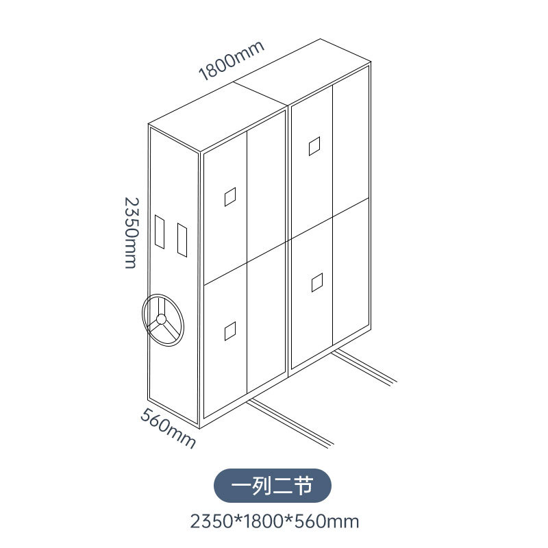 Une rangée, deux (par mètre cube)
