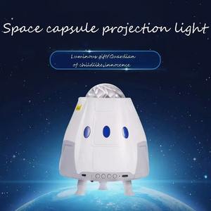 Nouveau projecteur de plafond LED, lumière de nuit, ciel étoilé, projecteur astronaute, lumière décorative, décoration de chambre à coucher, décoration de la maison, cadeau pour enfants - Product Image 3