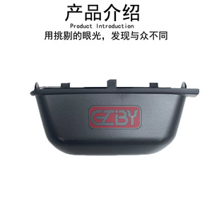 <b>Smart</b> Trunk <b>Lock</b> Cover A4537401500 Black Plastic Tailgate Outer Cover For <b>Smart</b> 453 Replacement Part - Product Image 3