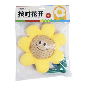 ของเล่นสุนัข เชือกกัดแทะแบบมีปม ลายหน้ายิ้ม สำหรับความบันเทิงในตัวเอง ผ่อนคลาย ทำความสะอาดฟัน เชือกฝ้าย - Product Image 5