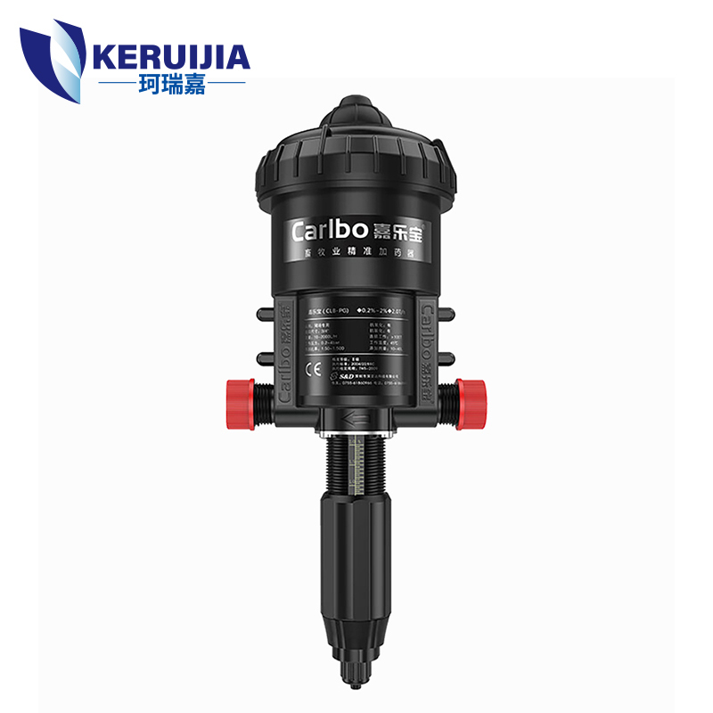 1 6 Automatic Fertilizer Dosing Metering