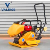 Compacteur de plaques à moteur essence VALRISE, vente directe usine, pour terrassement et compactage du sol