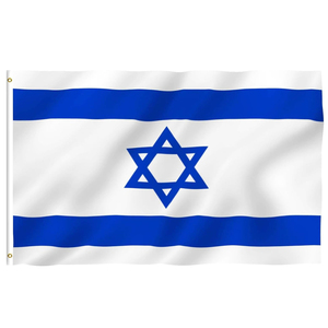 Livraison rapide 3x5 pieds drapeau israélien 100% Polyester drapeau israélien voiture jardin bannière <span class=keywords><strong>Table</strong></span> bannière main agité drapeau israélien - Product Image 1