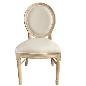 Louis-silla de madera redonda Estilo Vintage, asiento de madera de roble o abedul, respaldo de ratán, color blanco - Product Image 1