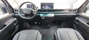 <span class=keywords><strong>Ambulancia</strong></span> Eléctrica Inteligente Avanzada GEELY, <span class=keywords><strong>Ambulancia</strong></span> <span class=keywords><strong>de</strong></span> UCI en Venta - Product Image 6