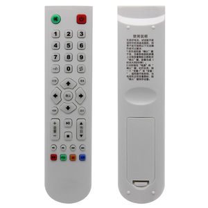 <span class=keywords><strong>Telecomando</strong></span> Universale a Codice Variabile per TV <span class=keywords><strong>Samsung</strong></span> - Product Image 2