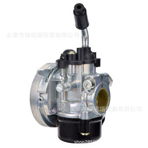 Carburateur refroidi à l'eau Zhennerui 37 pour moteur de vélo motorisé à deux temps de 49, 66, 80 cm³ – Pièce de rechange - Product Image 2