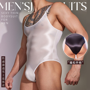 Combinaison boutonnée pour <span class=keywords><strong>homme</strong></span> avec bretelles soyeuses, lisse et musclée, lingerie amincissante et <span class=keywords><strong>sexy</strong></span> pour <span class=keywords><strong>homme</strong></span> - Product Image 2