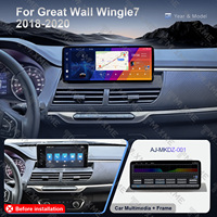 Vente directe d'usine - Cadre d'autoradio 12.3 pouces pour tableau de bord GREAT WALL WINGLE7 2018-2020, noir mat