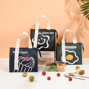 Bolsa de almuerzo aislada portátil de gran capacidad de moda, bolsa de almuerzo Simple impermeable gruesa con aislamiento de papel de aluminio, bolsa de almuerzo al por mayor - Product Image 5