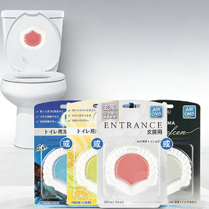 Ambientador en Gel con Aroma a Limón Fresco <span class=keywords><strong>para</strong></span> Inodoros, Eliminador de Olores, Fragancia <span class=keywords><strong>para</strong></span> Baño, Desodorante - Product Image 1