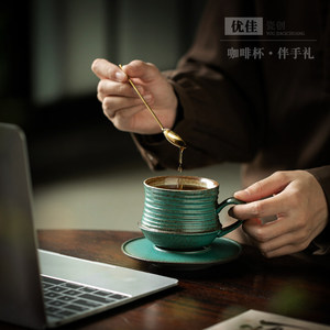 Mug à café en céramique rétro, cylindrique, couleur unie, avec poignée, ensemble pour le thé de l'après-midi - Product Image 1