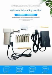 Machine automatique en acier inoxydable pour la fabrication d'extensions de dreadlocks, machine à crocheter les dreadlocks, machine à fabriquer des aiguilles à dreadlocks - Product Image 3