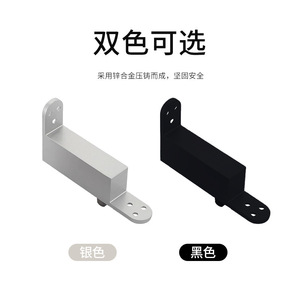 Bisagra para Muebles de Aleación de Zinc, Montaje Empotrado, Plateado/Negro, Duradera, Minimalista, para Caja de Herramientas - Product Image 1