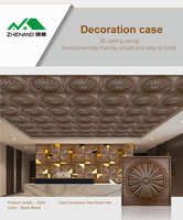 Panneaux muraux et de plafond intérieurs en PVC noir de haute qualité : Design 3D résistant à l'humidité pour chambres, appartements, hôtels et ateliers