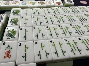 Original Design Green Peacock American <b>Mahjong</b> <b>Set</b> - Product Image 1