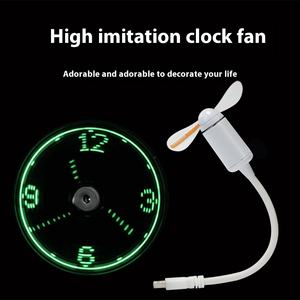 批发创意USB夜光风扇带防时钟时间蛇闪光效果免费弯曲促销商务礼品 - Product Image 5