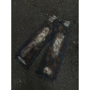 Jeans en denim déchirés, style hip-hop, légers, délavés, coupe droite, longueur au sol, tendance, marque américaine, pour hommes - Product Image 6
