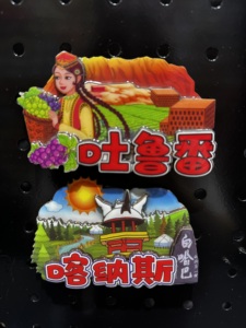 Fabbrica personalizzata paesi europei diversi <span class=keywords><strong>paese</strong></span> <span class=keywords><strong>città</strong></span> souvenir turistici Polyresin magnete frigorifero 3D resina magnete frigo - Product Image 6