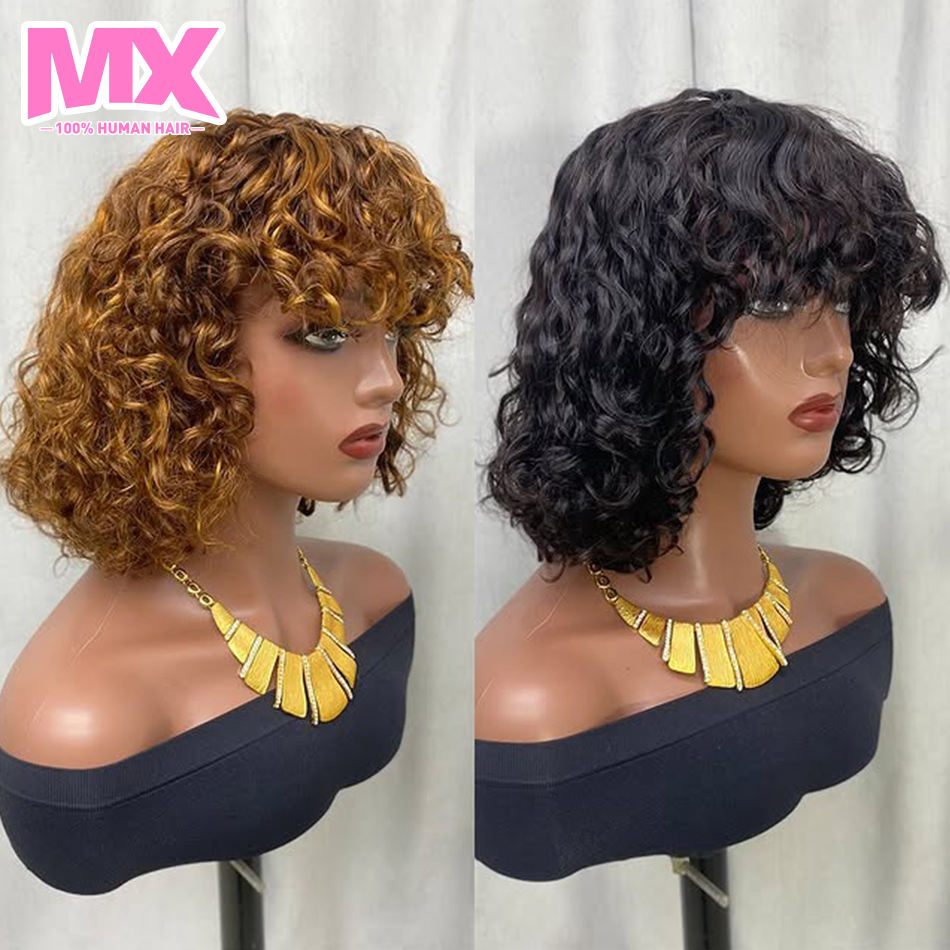 วิกผมทำด้วยเครื่องจักรพร้อมหน้าม้า